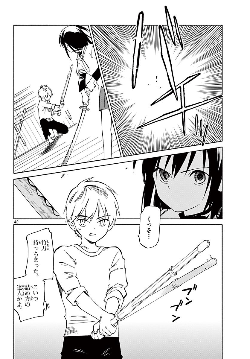 (11/15) 