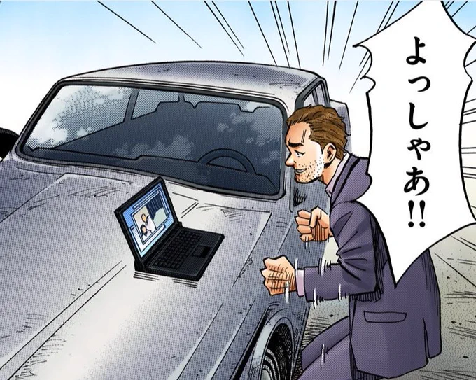 本日20時くらいに配信【週刊宙哉】

本日は、モーニング編集部のフクチから、来月発売の最新巻・39巻の表紙に隠されたあるヒミツについてお届けします!!

登録はこちら!
▼ ▼ ▼
https://t.co/vZz2lO30di 