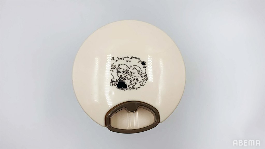 声優と夜あそび Abema アベマ 明日まで Abemaプレミアム会員限定 声優と夜あそび オリジナルグッズ送料実質無料 安元仲村と夜あそび ぶんぶんチョッパーに2人のイラストステッカー付 詳細 購入 T Co Cq4xgj6w48 今abema 声優と夜あそび Abema アベマ 明日まで Abemaプレミアム会員限定 声優と夜あそび オリジナルグッズ送料実質無料 安元仲村と夜あそび ぶんぶんチョッパーに2人のイラストステッカー付 詳細 購入 T Co Cq4xgj6w48 今abema