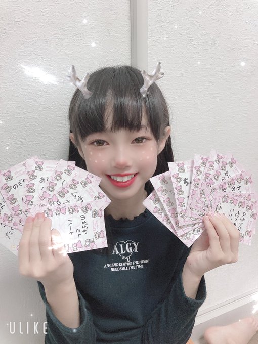 れんれんのTwitter画像25