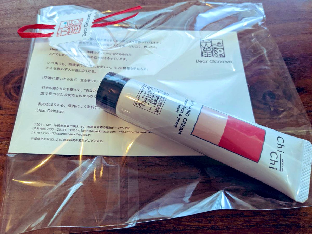 なみ 年生まれ 1人目妊活中 21年4月 不妊治療休職中 今年こそ授かりたい Kodomohoshi Twitter なみ 年生まれ 1人目妊活中 21年4月 不妊治療休職中 今年こそ授かりたい Kodomohoshi Twitter