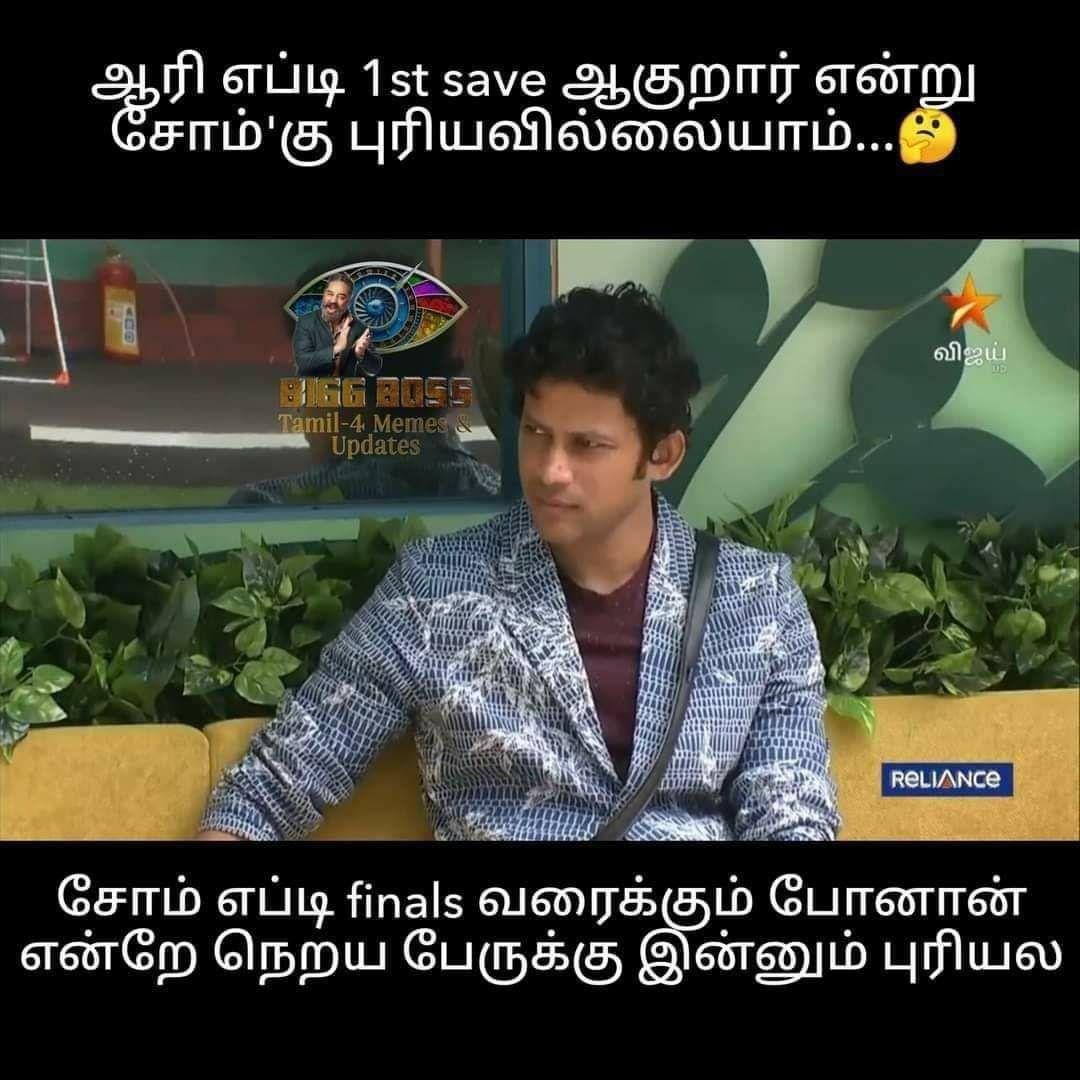 SwethaS56208045's tweet image. 😄😄@biggboss @vijaytelevision #WeLoveAari #WeStandWithAari