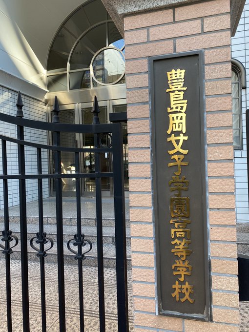 Haruminさん の最近のツイート 7 Whotwi グラフィカルtwitter分析