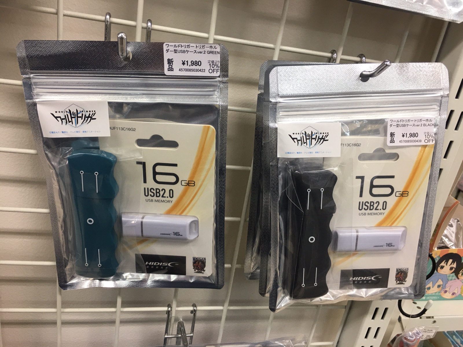 あみあみ秋葉原店 秋葉原ラジオ会館店 グルーヴガレージ様の ワールドトリガー トリガーホルダー型usbケースver 2 Black Green が入荷しました トリガーホルダー型usb ケース がバージョンアップして登場 付属のusbメモリーは 前商品の4gb