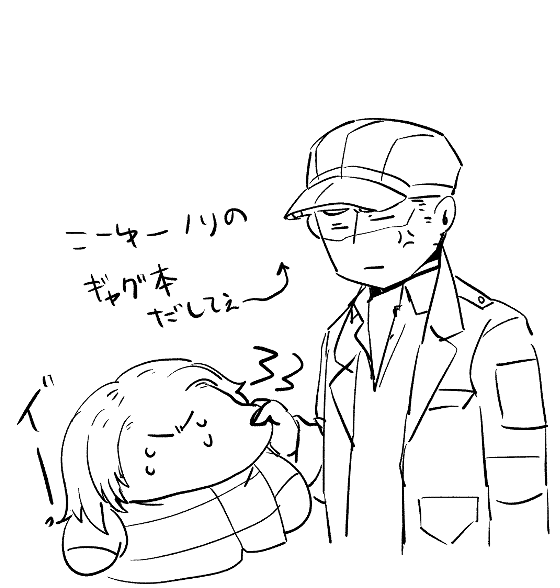 だいたいこれやってる気がする 