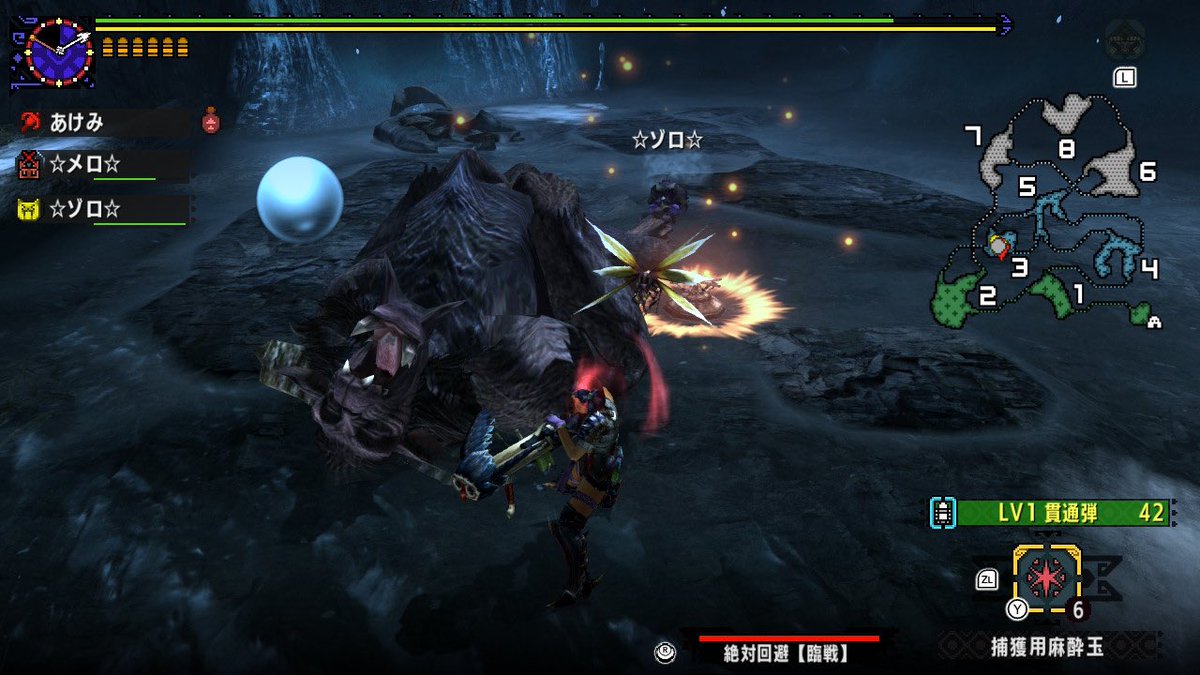 あけみ ゲーム垢 On Twitter ひとりでキークエ頑張った 捕獲だーけど あと2つでアトラルカ