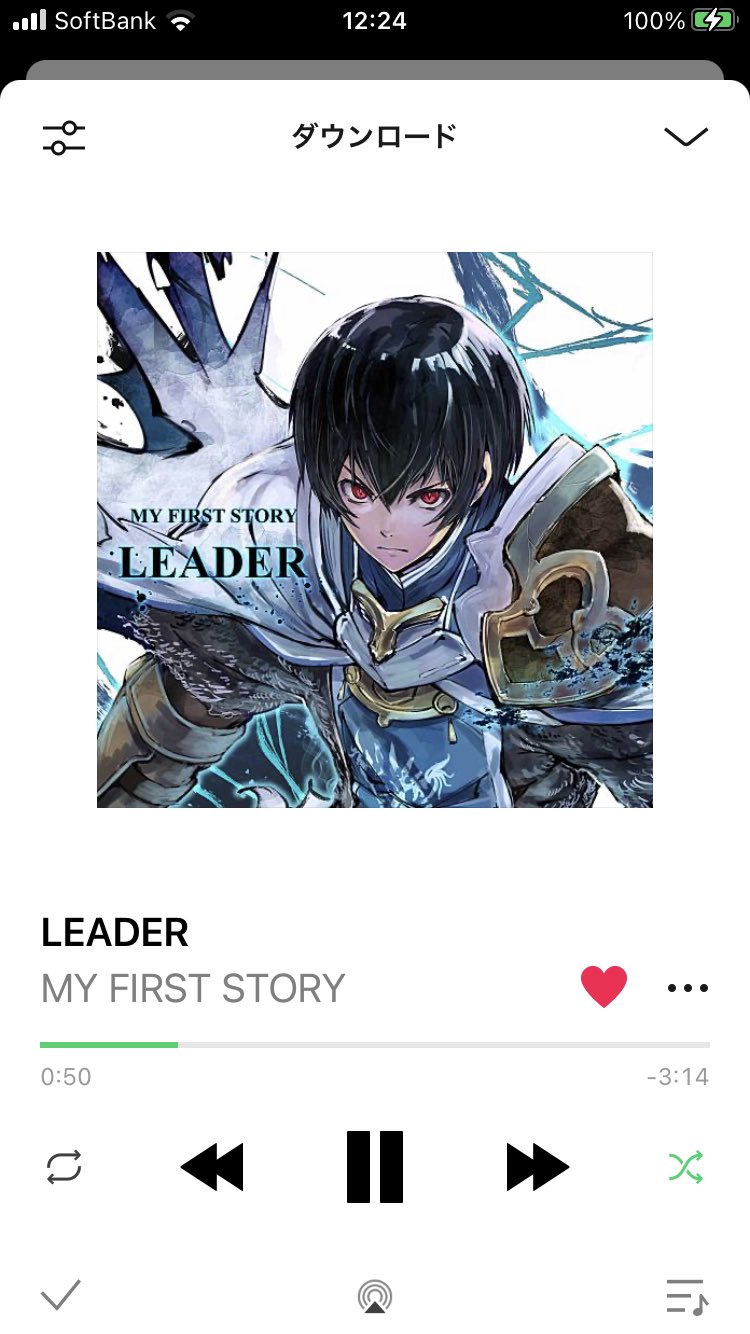 My First Story お知らせ Tvアニメ オルタンシア サーガ の主題歌となっている新曲 Leader の配信が本日よりスタート アニメと共に是非チェックしてみて下さい ダウンロード サブスクはこちらから T Co Bxyzaf7uaq マイファス
