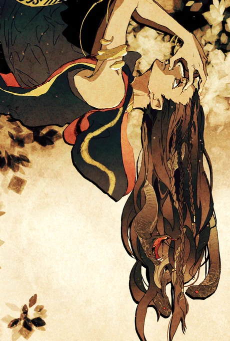 【生成】 