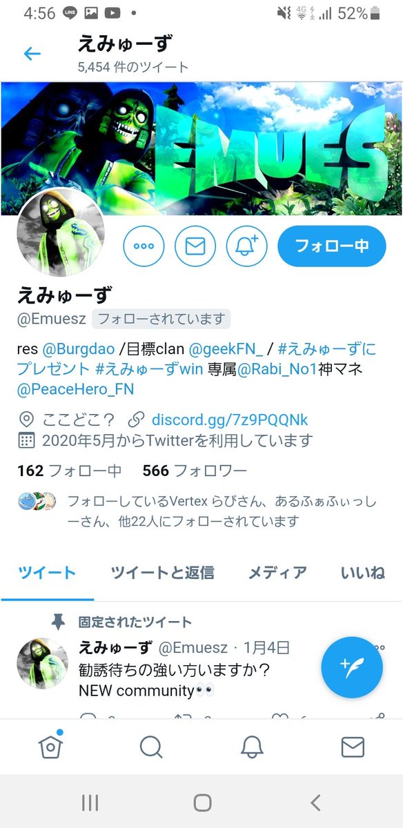 PEACEトリオ固定@1 tweet media