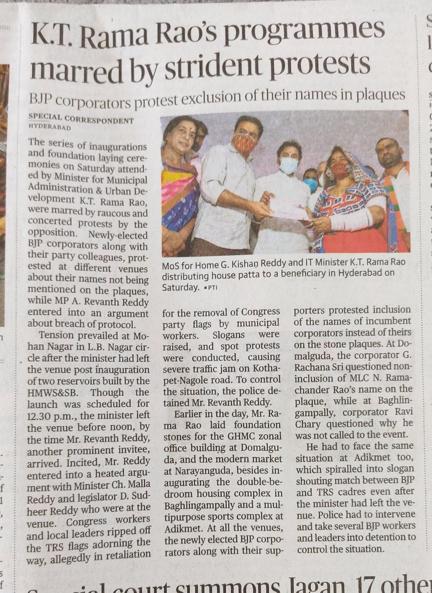 Twitter star KTR, instead of enabling the newly won corporators of GHMC, goes about inagurations with the older corporators who even lost the elections. 

No media is questioning the Twitter star of this subversion of democratic mandate!