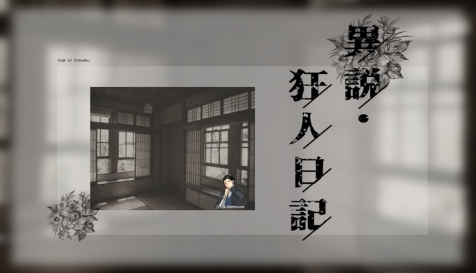 鮫肌のtwitterイラスト検索結果