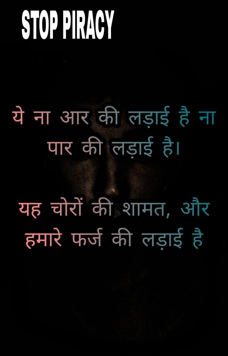 Krishna11017710's tweet photo. https://t.co/2KXkbVPUbn