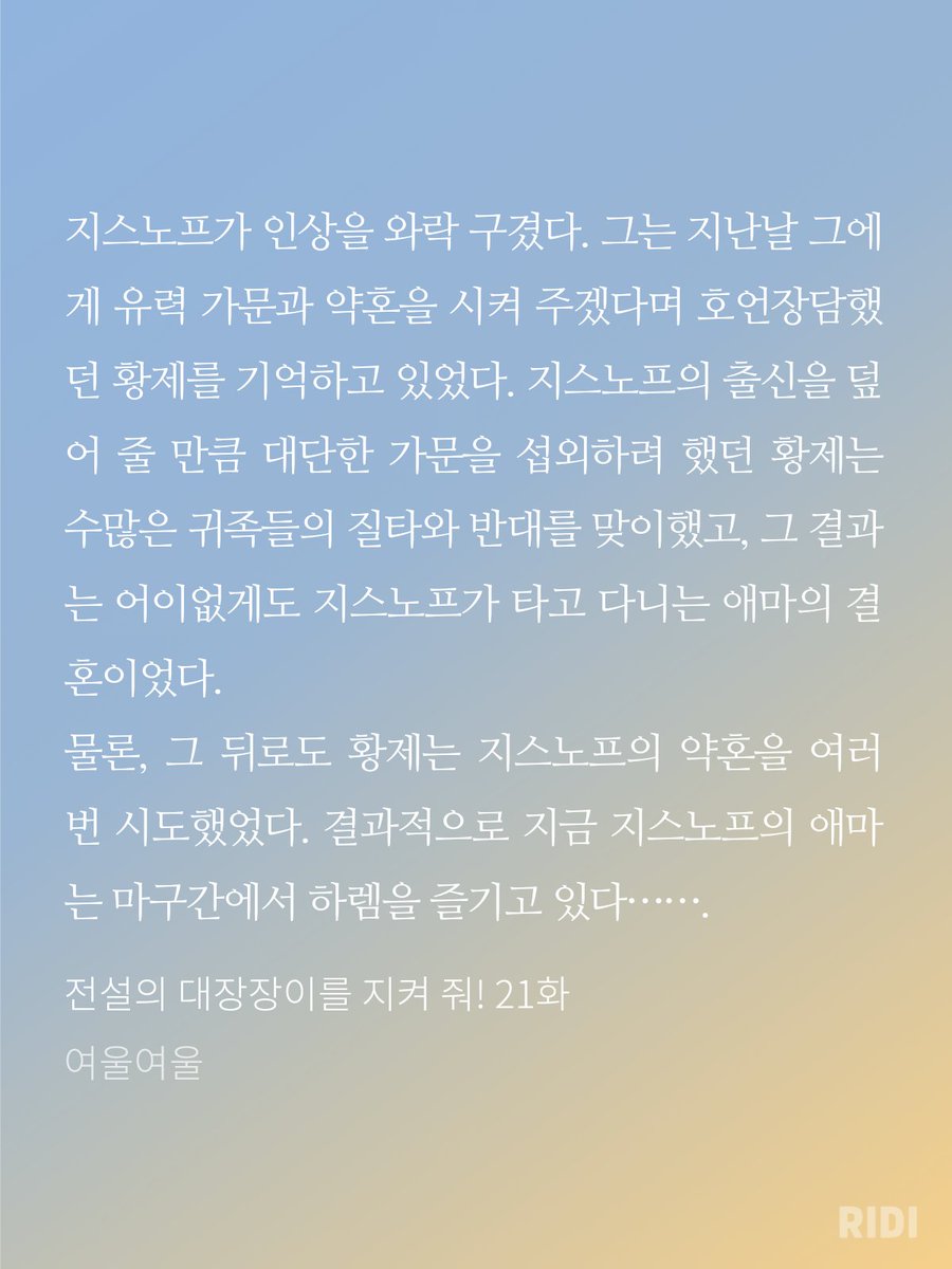 ErW3x89VoAEWqhZ?format=jpg&name=medium