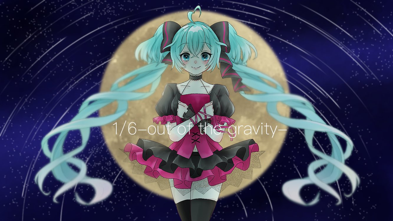 きりや on X: 