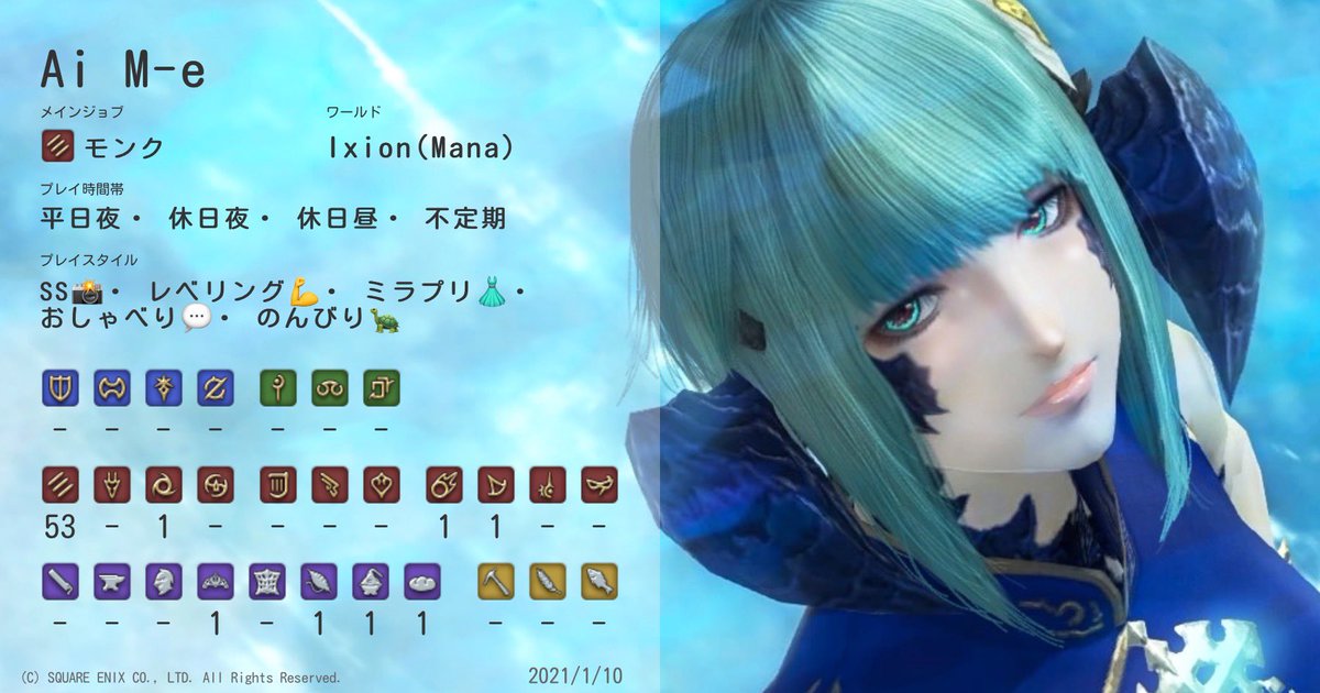 AiMe_0103 tweet picture