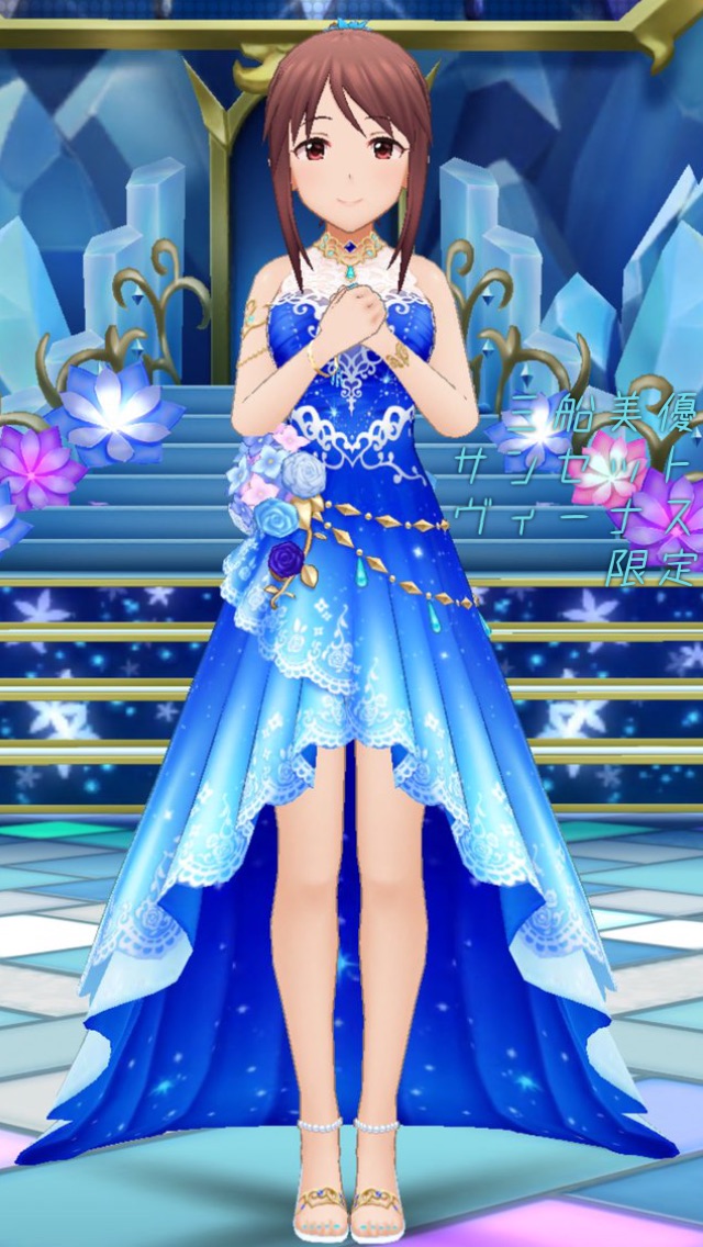 デレステ3dモデルbot 1 Am Cinderella Twitter デレステ3dモデルbot 1 Am Cinderella Twitter