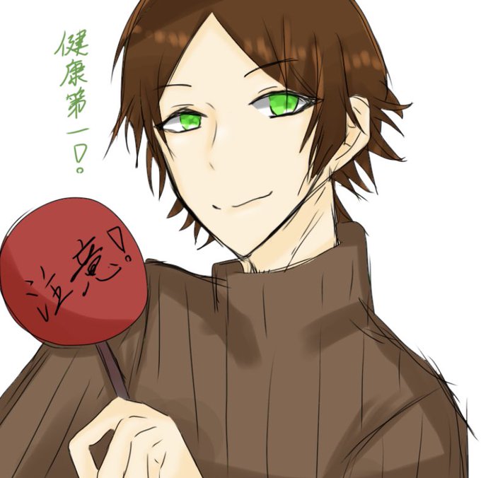 風邪引くなよのtwitterイラスト検索結果 古い順 風邪引くなよのtwitterイラスト検索結果 古い順