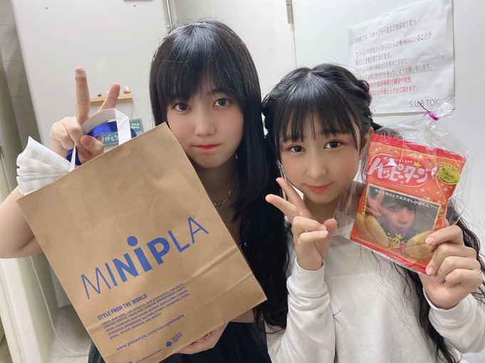 Twitterのコスプレ画像1