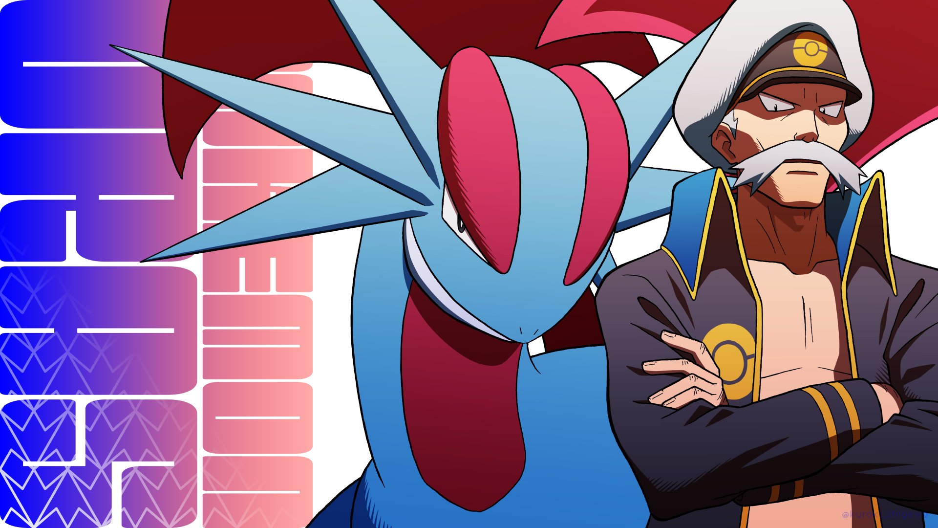 黒木シゲヲ 退職できた男 ゲンジとボーマンダを描きました 元ネタ ゲーム ポケモンoras ポケモン ポケットモンスター ルビサファ ゲンジ ボーマンダ ポケモンイラスト イラスト 絵 ポケモン絵描きさんと繋がりたい 絵描きさんと