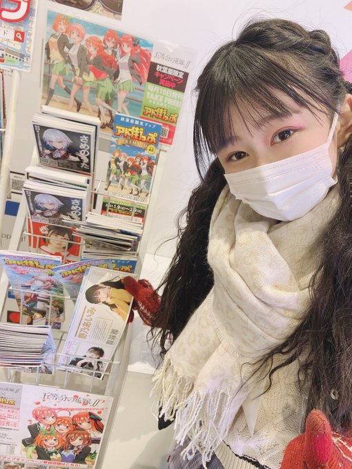 Twitterのコスプレ画像35