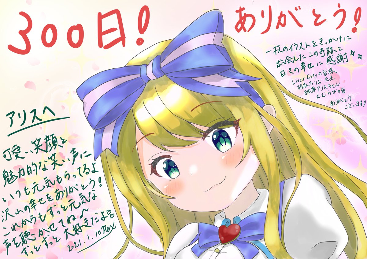 Twoucan 回廊 の注目ツイート イラスト マンガ