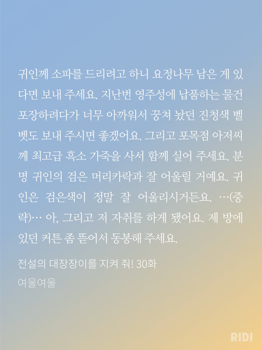 ErW8FadUYAIviwF?format=jpg&name=medium