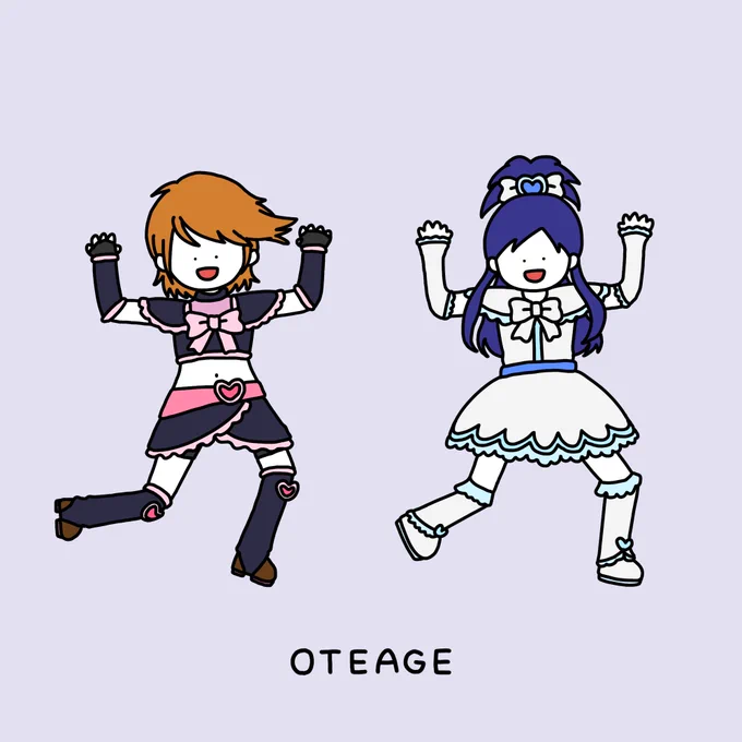 最近インスタに投稿していたファンアートたちです!お気に入りは、地球の終わりを感じさせるおてあげプリキュアです!! 