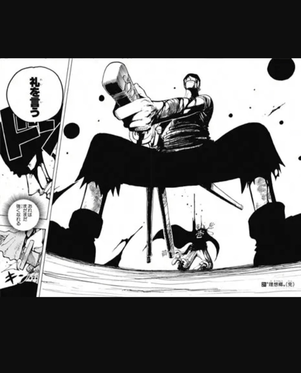 ビリー トレンドに ロロノア ゾロあがってるので なにもなかったも ミホークとの初邂逅も 神に祈らないとこも方向音痴も 基本的にゾロは 存在全てがかっこいいんですけど 一番をあげるなら 自らの壁をぶち破った ダズ ボーネス戦のここ 礼を言う T