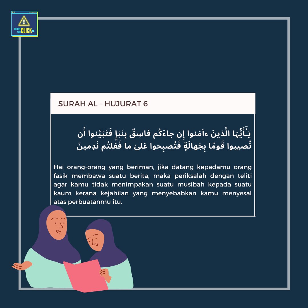 beforeyouclick_'s tweet photo. Good afternoon everyone! π₯°β¨
Did you know that from Islam perspective, there is Surah explaining about fake news? If no, take your time to read this infographic π
#BeforeYouClick #OnlineScams #SPEAKYOURMIND #CyberAwarness #Advocacy #CyberCrime https://t.co/Rp3inbnx7F