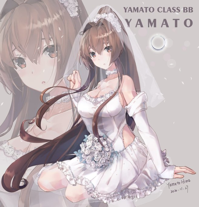 #2021年になったのでフォロワーさんに自己紹介しようぜ
大和❤️❤️❤️ 