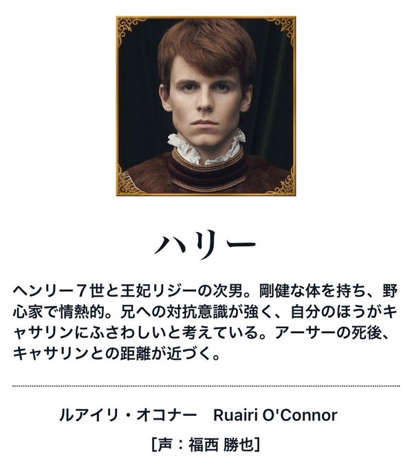ゲゲの声優が鈴木達央から福西勝也へ交代 ヒドケイワルドの能力で1話からやり直すことによってゲゲの声は最初から福西さんだと思わせる強硬手段 ゼンカイジャー まとめ部