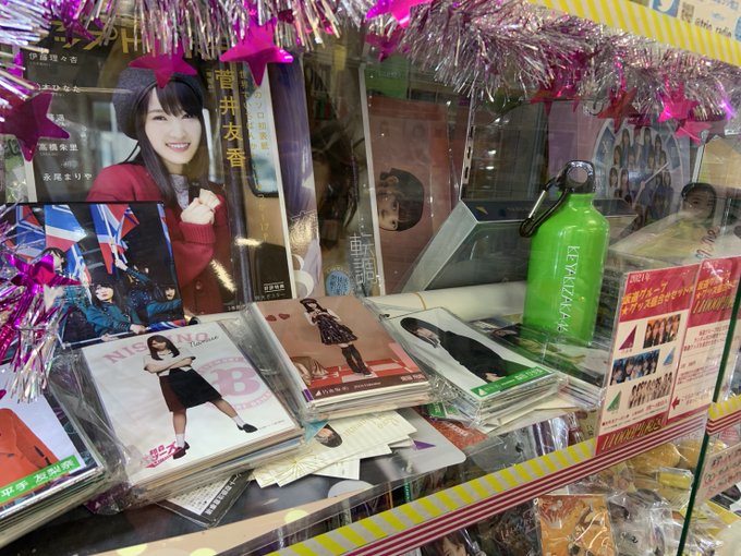 Trio 秋葉原ラジ館店さん がハッシュタグ 乃木坂46 をつけたツイート一覧 1 Whotwi グラフィカルtwitter分析 Trio 秋葉原ラジ館店さん がハッシュタグ 乃木坂46 をつけたツイート一覧 1 Whotwi グラフィカルtwitter分析