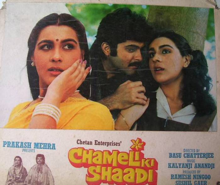 Another worth watching movie of Basu Da was Chameli Ki Shaadi, a biting satire on small town life, the prejudices, the caste feelings, all done brilliantly by Basu Da, with some fab performances by Anil Kapoor, Amrita Singh, Amjad Khan, Om Prakash, Pankaj Kapoor.