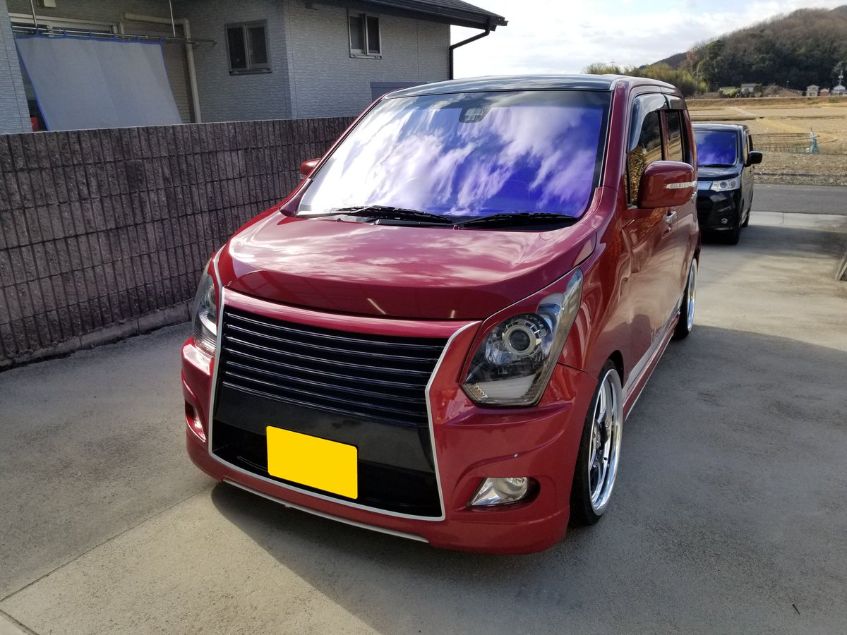yu_sukastyle's tweet photo. ワゴンRのフロントガラスにシャインゴースト施工しました！
コートテクトに施工でしたので、少し色味が異なります���
ありがとうございました( ＾ω＾ ) https://t.co/bEoe5qjXf7