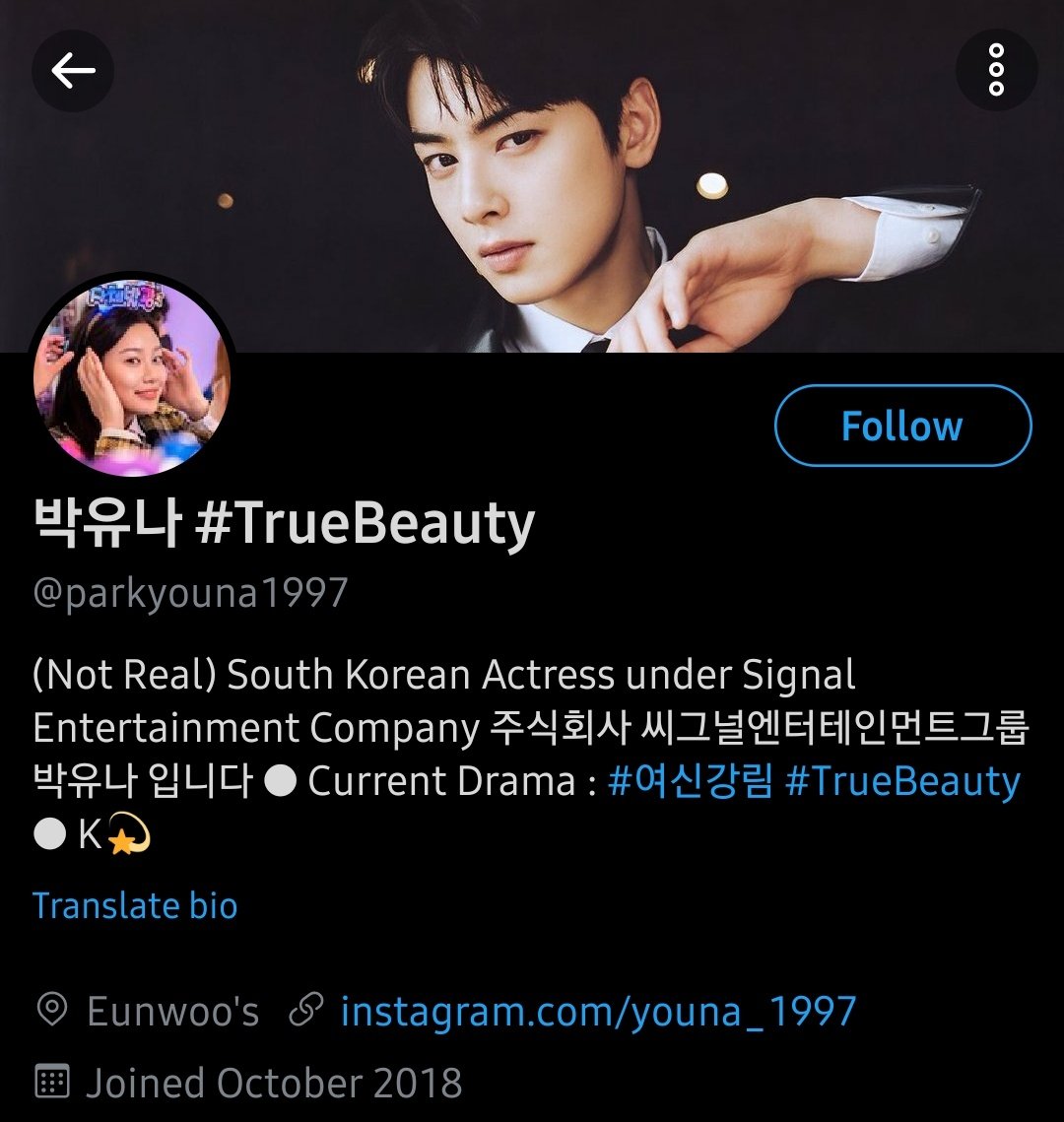 dIwIrmae's tweet photo. @parkyouna1997 

#. excuse me, i want to remind you that Youna is not from Signal Entertainment. i want to tell you by direct message but your direct message is not open. 😊 https://t.co/UcP3vzlP37