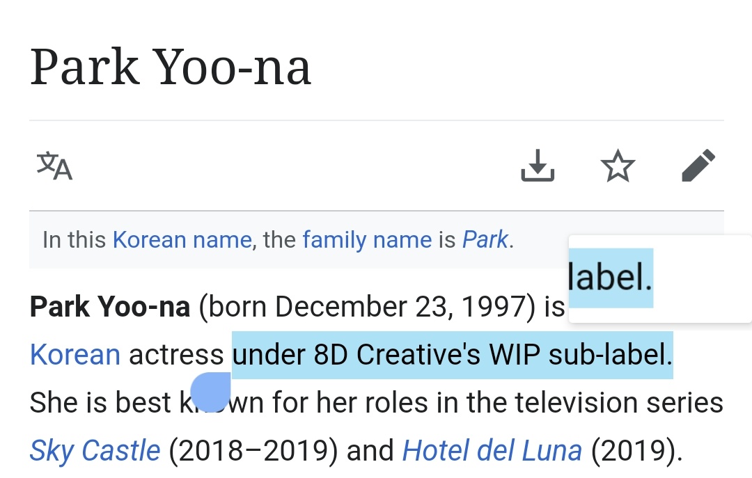 dIwIrmae's tweet photo. @parkyouna1997 

#. excuse me, i want to remind you that Youna is not from Signal Entertainment. i want to tell you by direct message but your direct message is not open. 😊 https://t.co/UcP3vzlP37