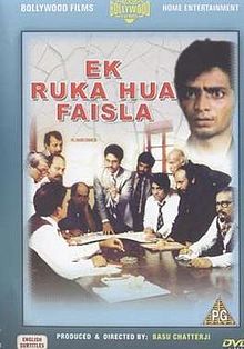 And the 1986 TV movie Ek Ruka Hua Faisla a superb courtroom drama based on 12 Angry Men. It had great performances by Pankaj Kapoor, Annu Kapoor, K.K.Raina.