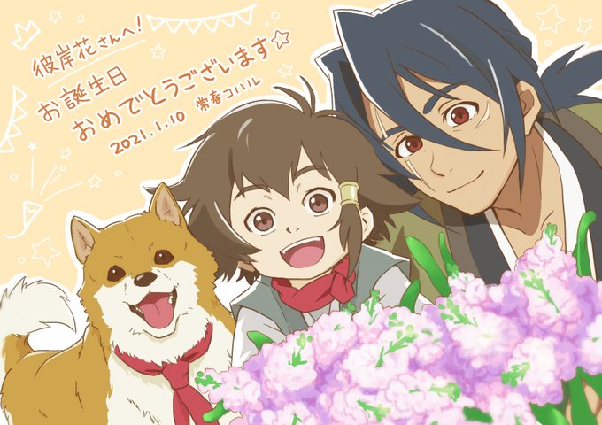 ストレンヂアのtwitterイラスト検索結果