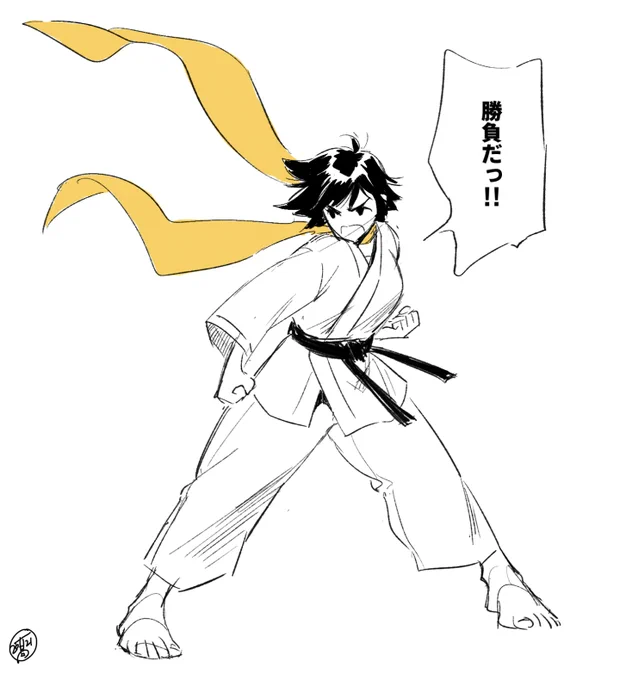 she
#streetfighter 