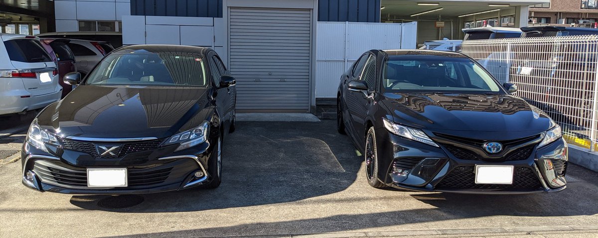 マンションマニアさんのツイート 乗り換え ありがとうマークx よろしくカムリ