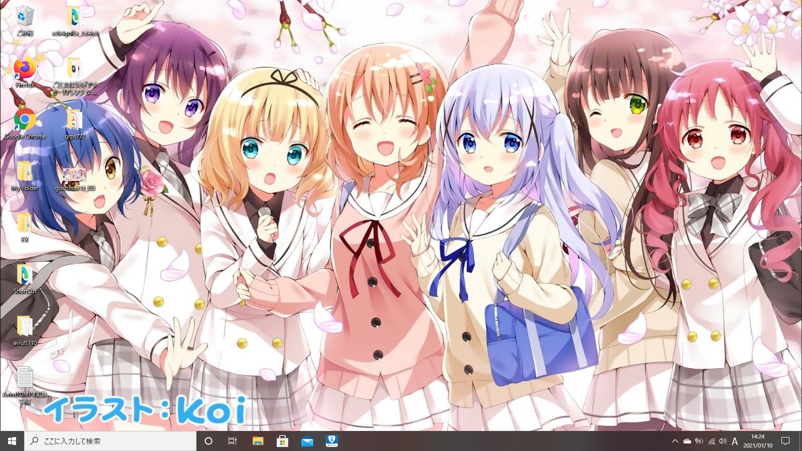 みずしろ 水城 05 05 あにばカフェ 参加 Windowsのアップデートがようやく終わって壁紙 が真っ黒になってたので 良い機会だからごちうさbloom最終羽のエンドカードに設定したのだけど 尊い 何これ 画面いっぱいに皆の笑顔が溢れてる すごい T Co