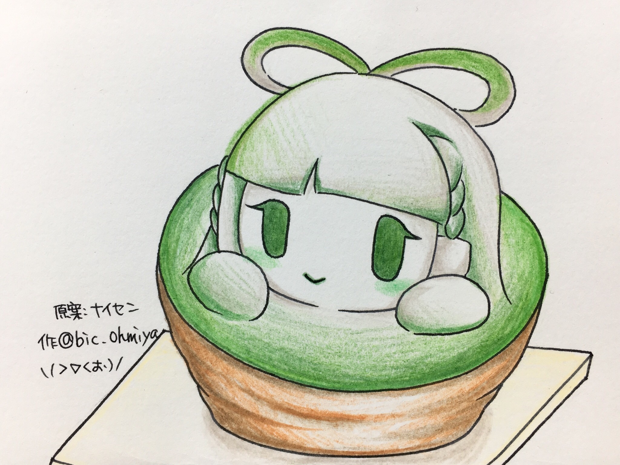 ビックカメラ大宮西口そごう店 今日は京都たんの爆誕記念日 っヾ お ノ 京都たん おめでと っ お ロ ੭ 京都たんちのスイーツ調べたら3d抹茶ラテアートが可愛かったので 京都たん抹茶ラテアート 艸 お 1月10日は京都たん擬人 ビックカメラ大宮西口そごう店 今日は京都たんの爆誕記念日 っヾ お ノ 京都たん おめでと っ お ロ ੭ 京都たんちのスイーツ調べたら3d抹茶ラテアートが可愛かったので 京都たん抹茶ラテアート 艸 お 1月10日は京都たん擬人