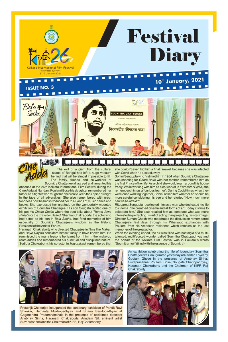 Information And Cultural Affairs Department - GoWB tweet media