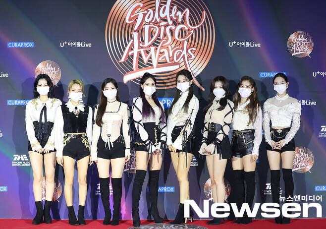 210110 35th Golden Disc Awards Red Carpet #TWICE #트와이스