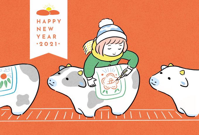 今更ながら...年賀絵です! 