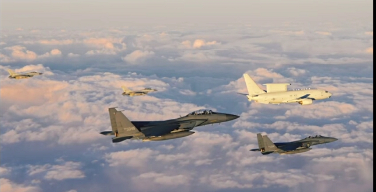 E737 Twitter Search Twitter