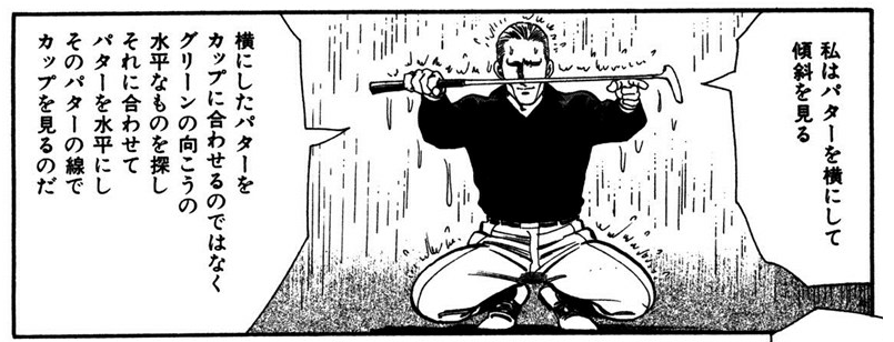 ジュリアが来るかわからんけど 