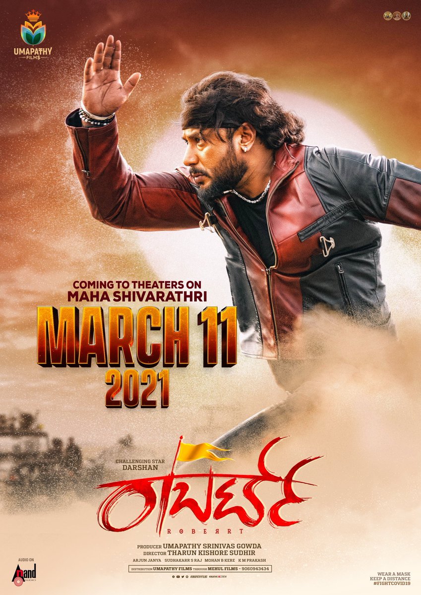 PavanWadeyar's tweet photo. Wooowwww Super ⭐️⭐️⭐️⭐️⭐️⭐️⭐️⭐️⭐️ @TharunSudhir brother advance Congratulations for the blockbuster 🥳🥳🥳🥳 @dasadarshan ಬಾಕ್ಸ್ ಆಫೀಸ್ ನಲ್ಲಿ  "ಸುಂಟರಗಾಳಿ" ಗ್ಯಾರಂಟಿ 😍😍😍😍😍😍😍 ಸರ್ 🥰🥰🥰 https://t.co/T3q8MCcRm0