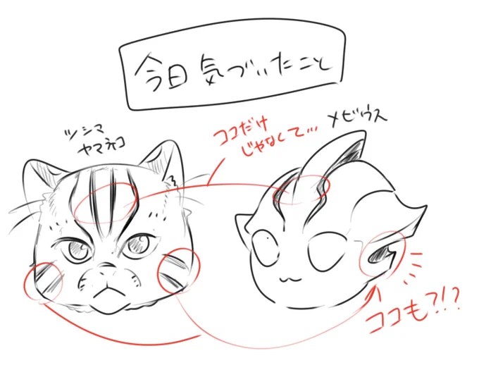 丸山先生ェ…(崇敬) 