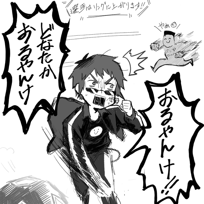 #一週間APEX生活 #天絵画 